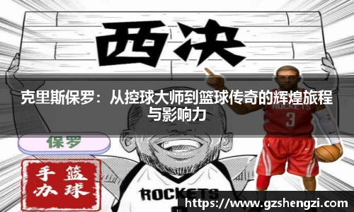 三亿体育官方网站