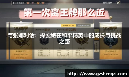 三亿体育官方网站